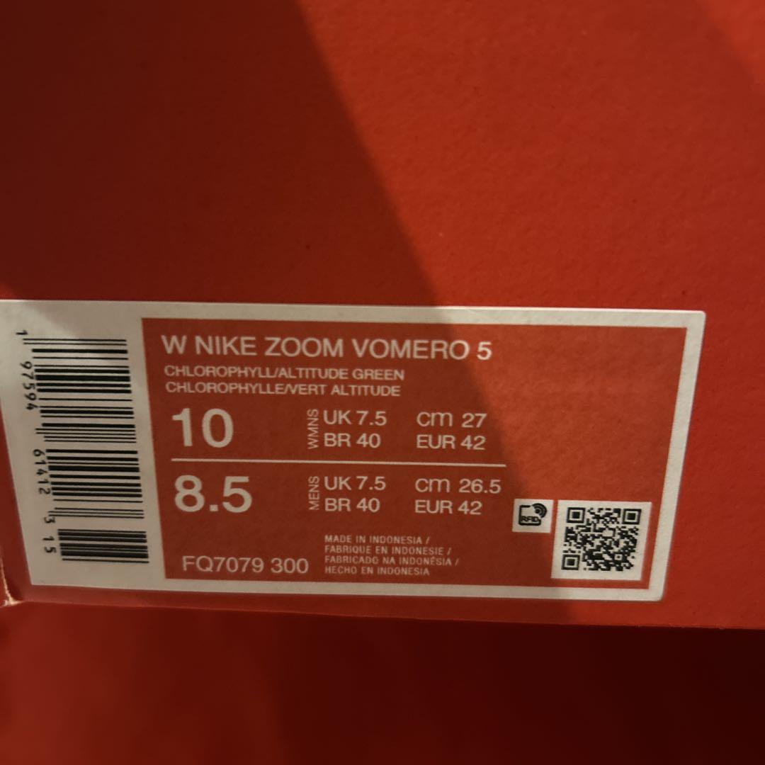 靴 Nike Zoom Vomero 5 27.0cm