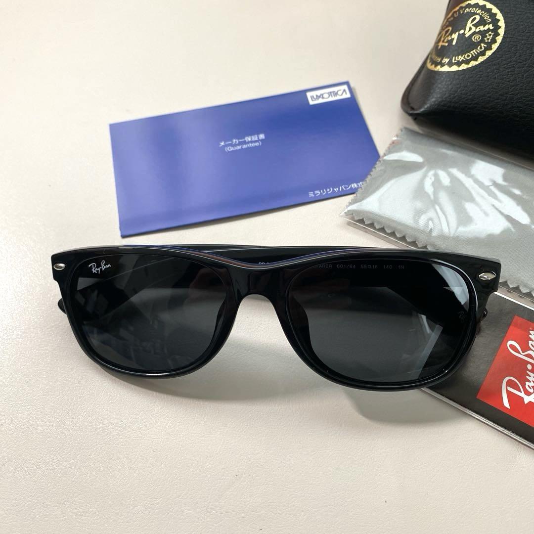レイバン RAYBAN サングラス 新品 未使用