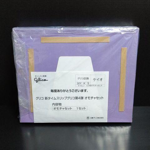 新作新品 タイムスリップグリコ 第4弾コレクションBOX KXdjf-m13406287629 店頭ディスプレイ用 全国無料