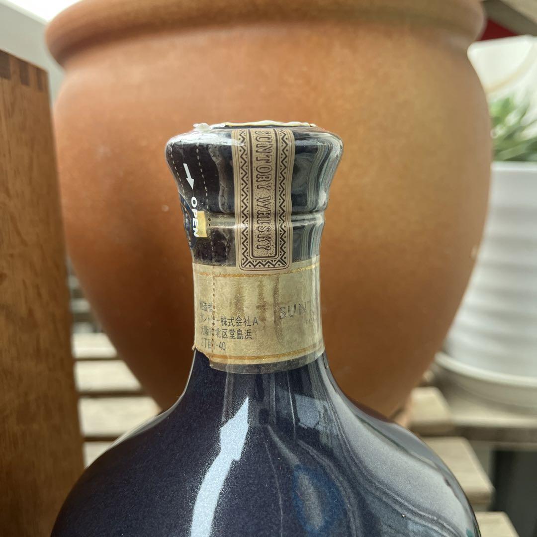サントリーSUNTORYザ・ウイスキー有田焼陶器ボトル750ml
