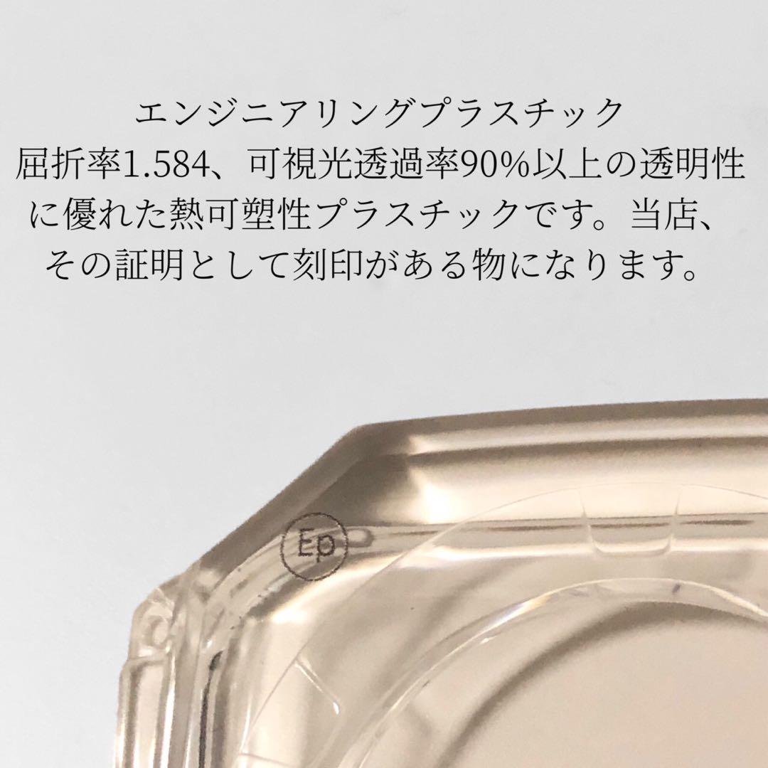 No4034 額装 瀧秀水 伝統創作版画 「沢蟹」 1997年 紙箱付 送料無料