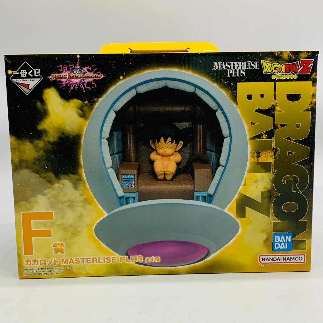 中古 一番くじ ドラゴンボール F賞 カカロット MASTERLISE PLUS