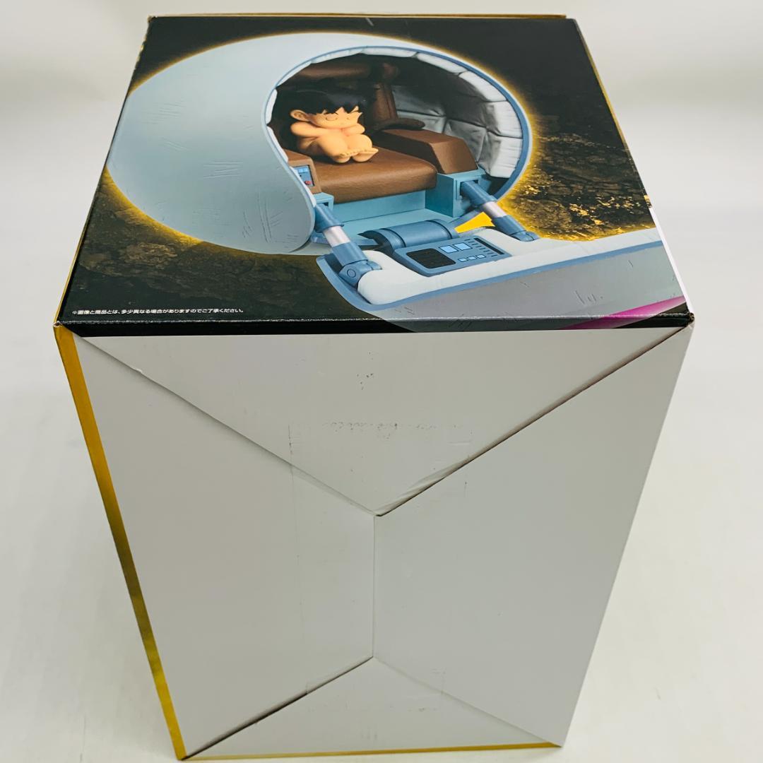 中古 一番くじ ドラゴンボール F賞 カカロット MASTERLISE PLUS