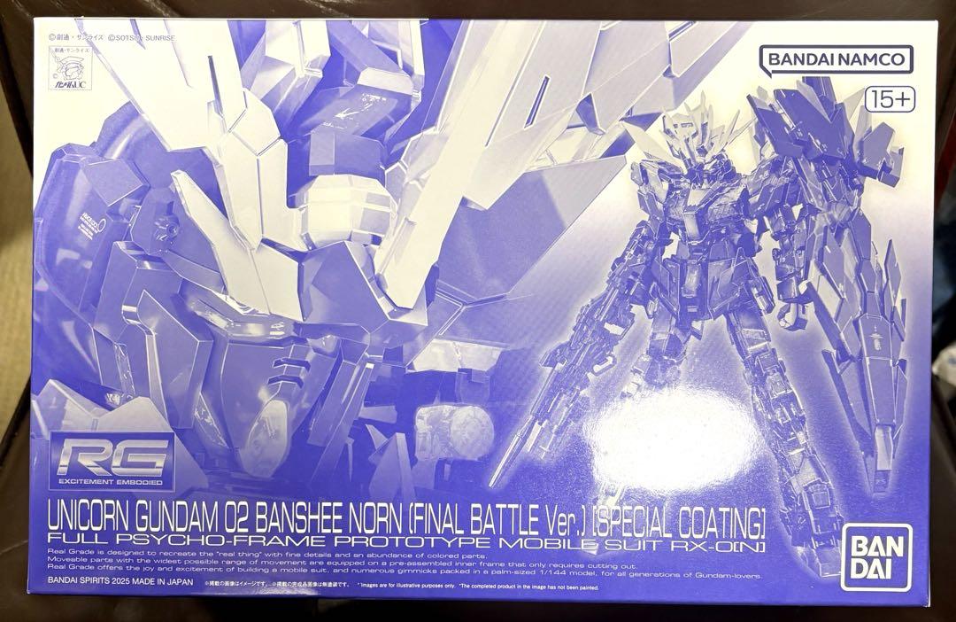 RG ユニコーンガンダム２号機 バンシィ・ノルン [スペシャルコーティング]