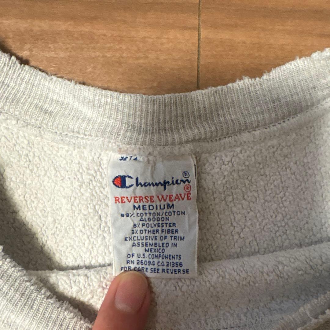 90s チャンピオン リバースウィーブ ヴィンテージ Brown 90s チャンピオン リバースウィーブ ヴィンテージ Brown