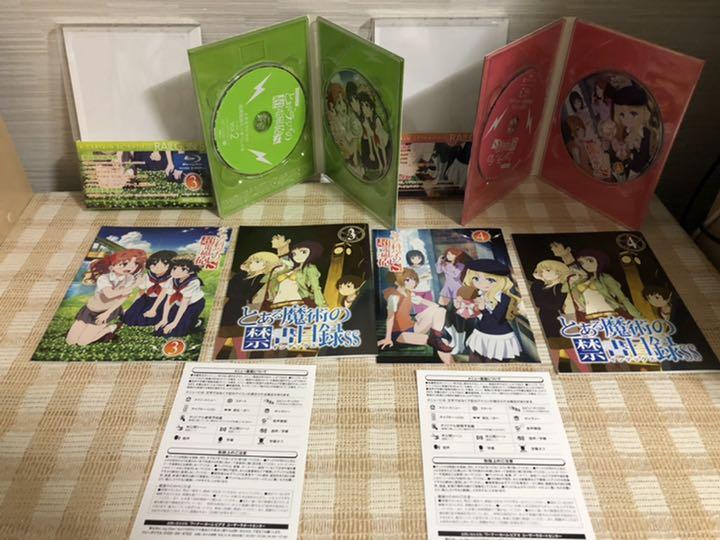 とある科学の超電磁砲S 初回全8巻セットBlu-ray