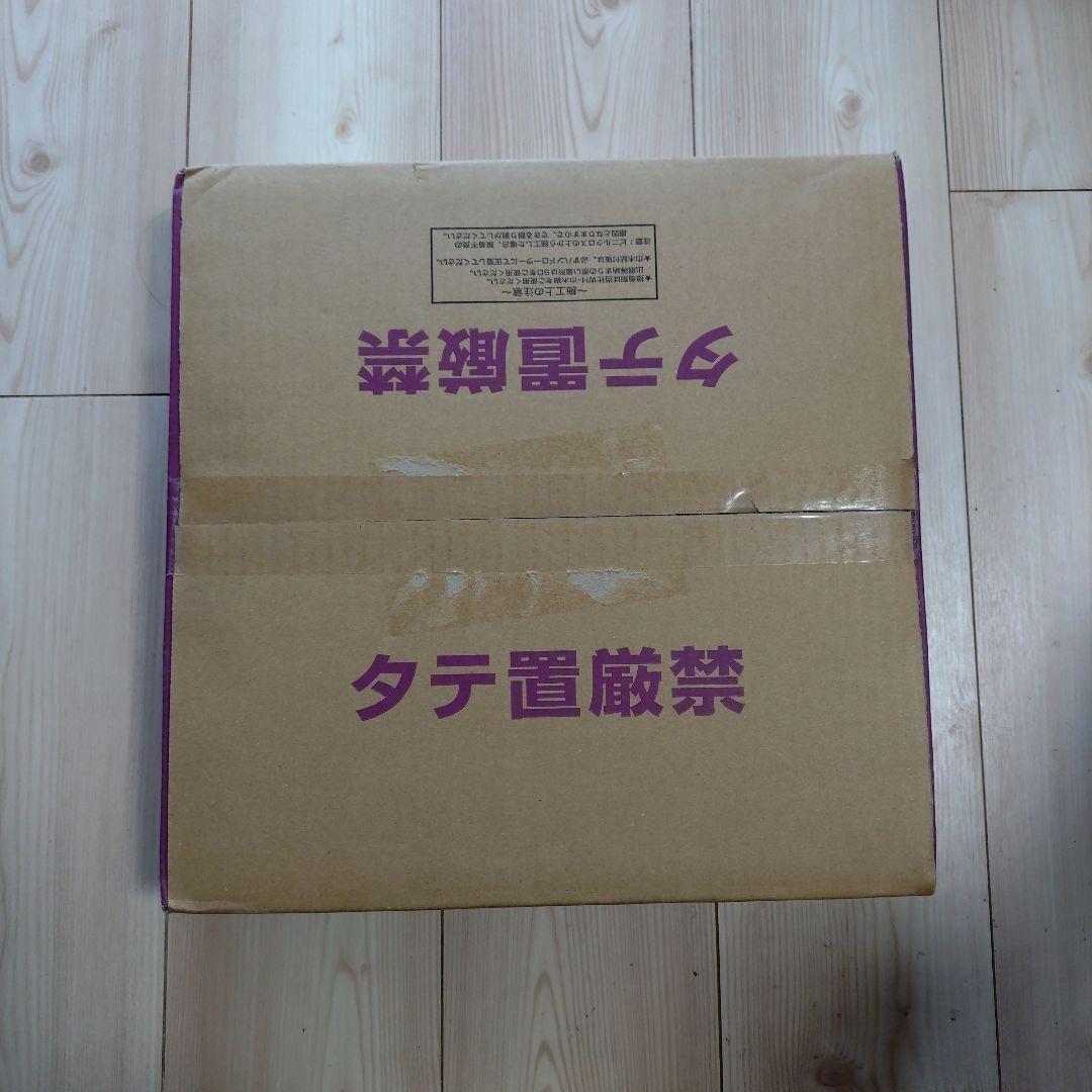 ソフト 巾木　50m巻き サンゲツ　 W-97RM