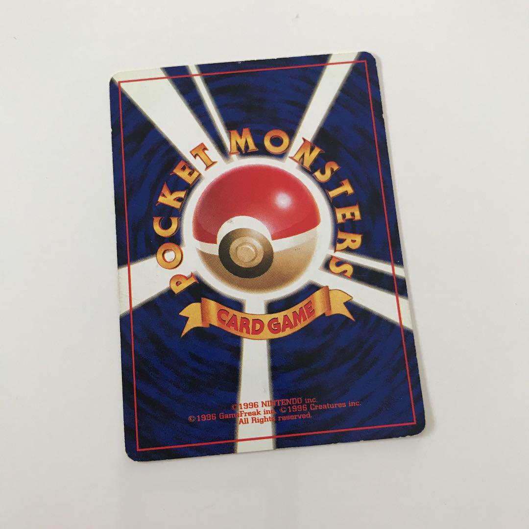美品 ポケモンカード 旧裏面 ヤドン プロモ プレイマット - メルカリ