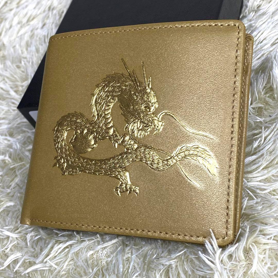 未使用品✨ 22K金箔 折り財布 帝龍浮き押し 竜柄 金運上昇 幸運 和装
