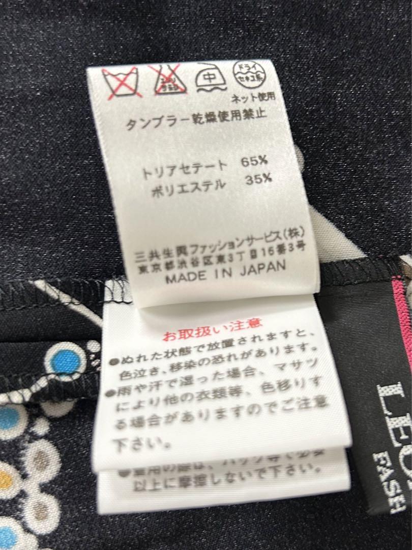 レオナールワンピースMサイズ