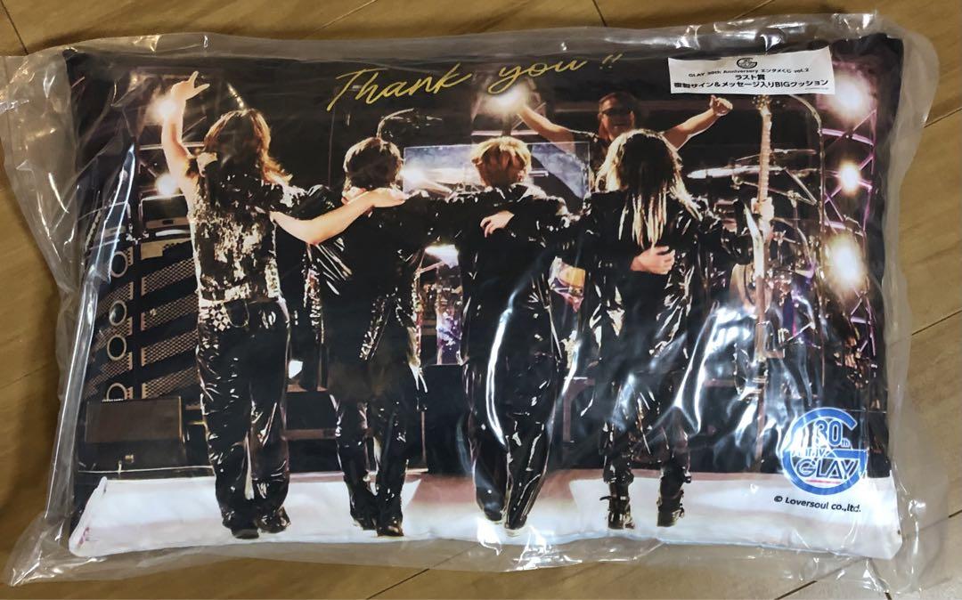 エンタメくじ GLAY 30th Vol.2 ラスト賞 BIG クッション