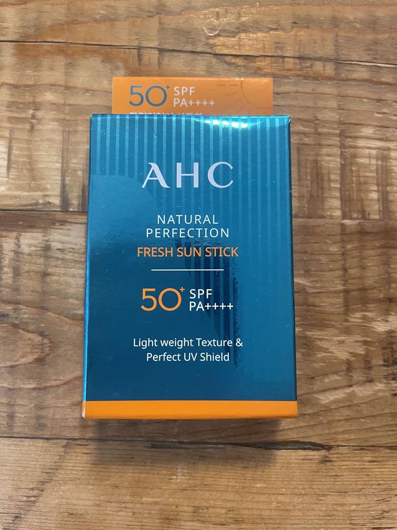 【新品】AHC ナチュラルパーフェクションダブルシールドサンスティック 22g
