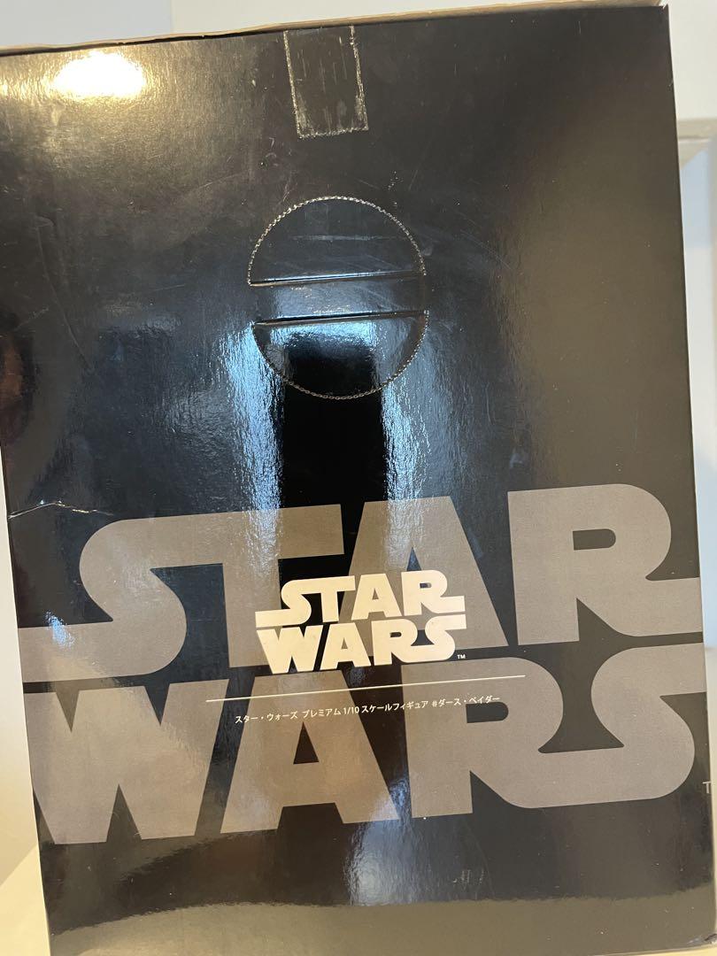 STAR WARS ダースベイダーフィギュア SEGA製