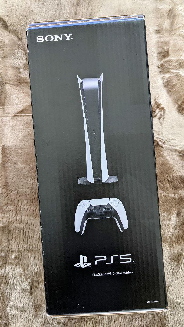 新品 デジタル エディション 本体 tNFxC-m13413491351 未使用 PS5 プレイステーション5 正規店仕入
