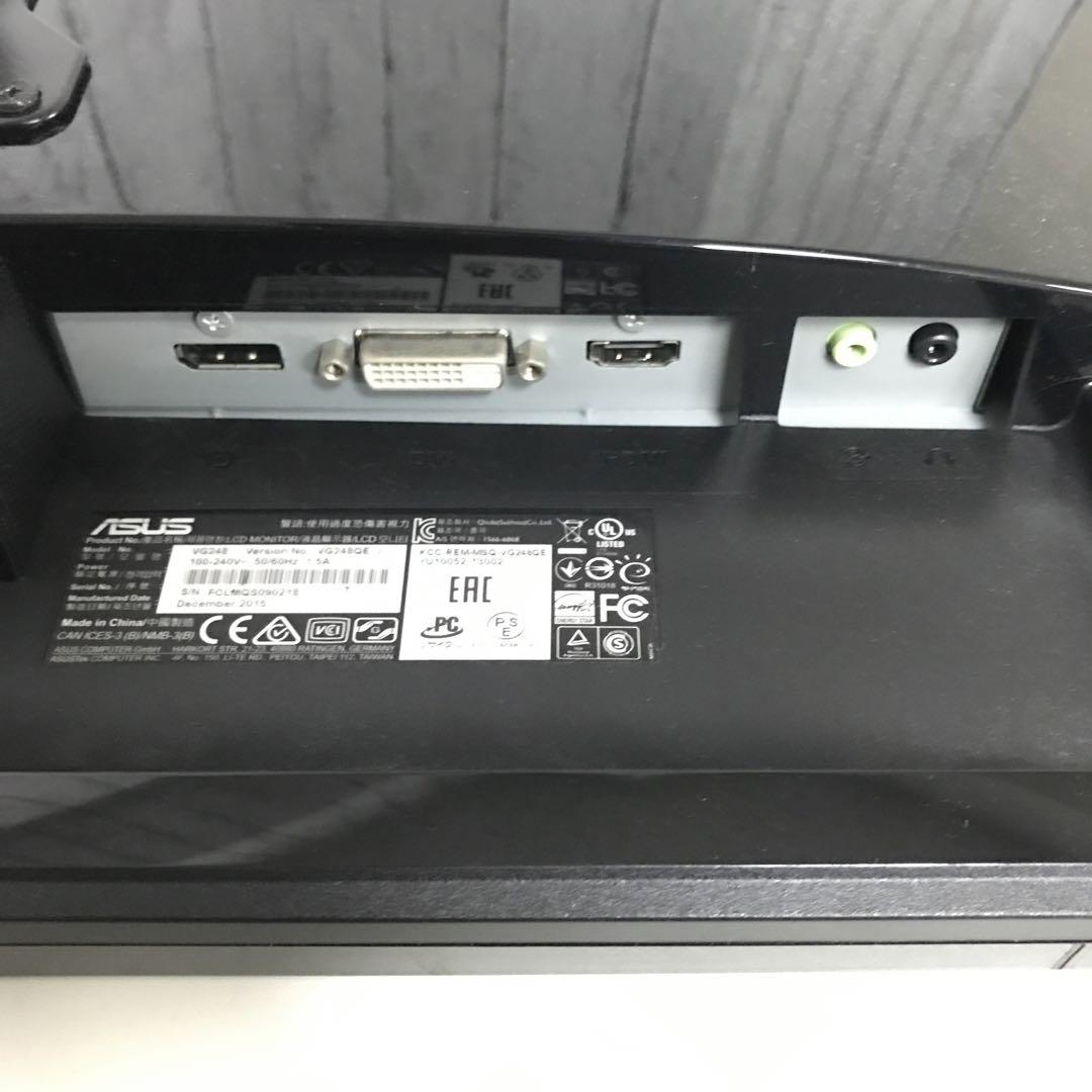 【美品】ASUS ゲーミングモニター VG248QE　アームあり　台座なし　H