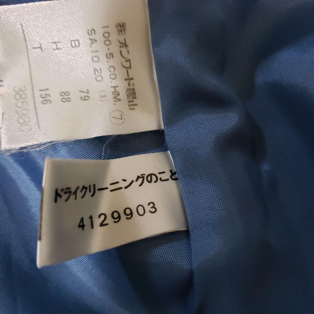 贈る結婚祝い MADUSON ONWARD カシミヤ ロングコート ベロア襟 バイカラー - ロングコート 贈る結婚祝い MADUSON ONWARD カシミヤ ロングコート ベロア襟 バイカラー - ロングコート