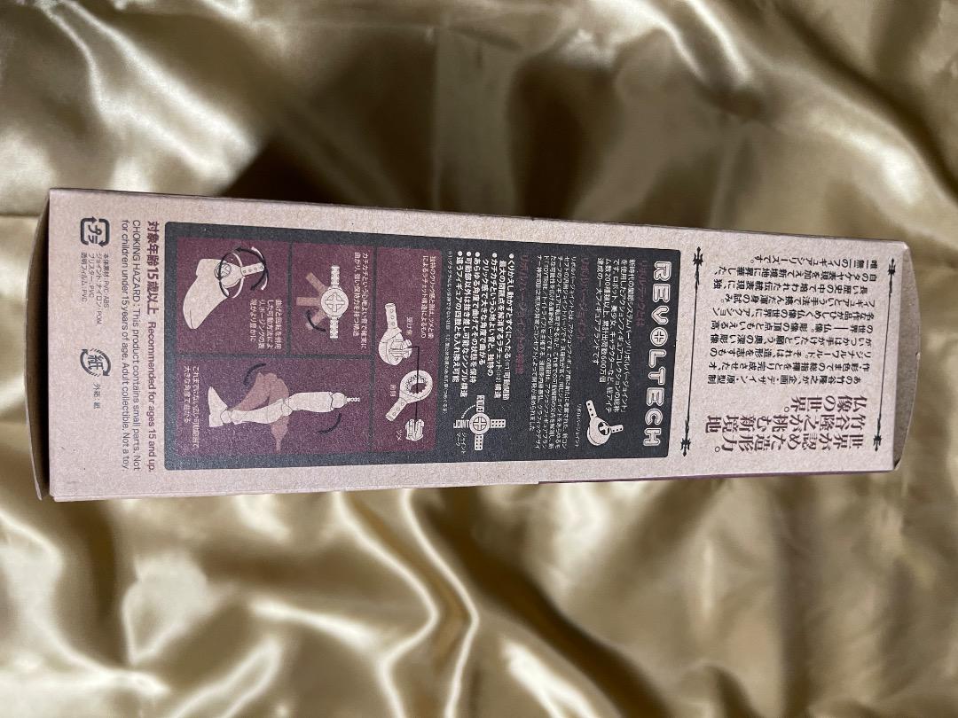 【新品未開封】海洋堂　竹谷隆之可動仏像コレクション「金剛力士阿形」