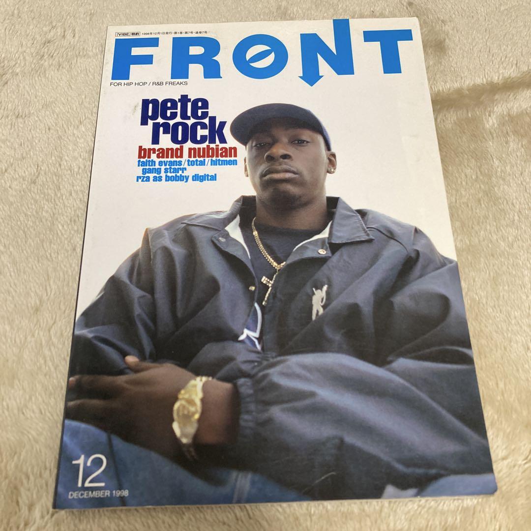 FRONT フロント　8冊セット