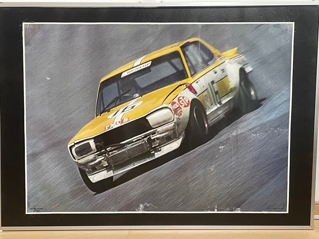 ハコスカ レースポスター B1サイズ フレーム入り　スカイライン　GTR