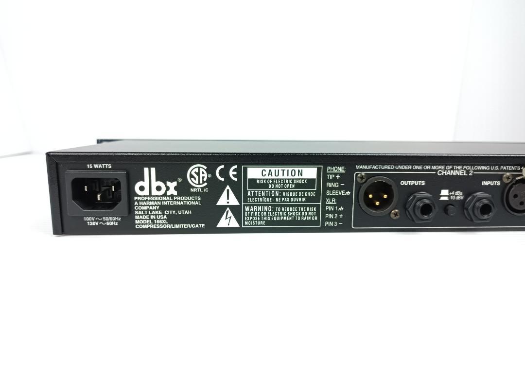 dbx 166XL Stereoコンプレッサー/リミッター Amazon | dbx / 166 ディービーエックス 2CH コンプレッサー