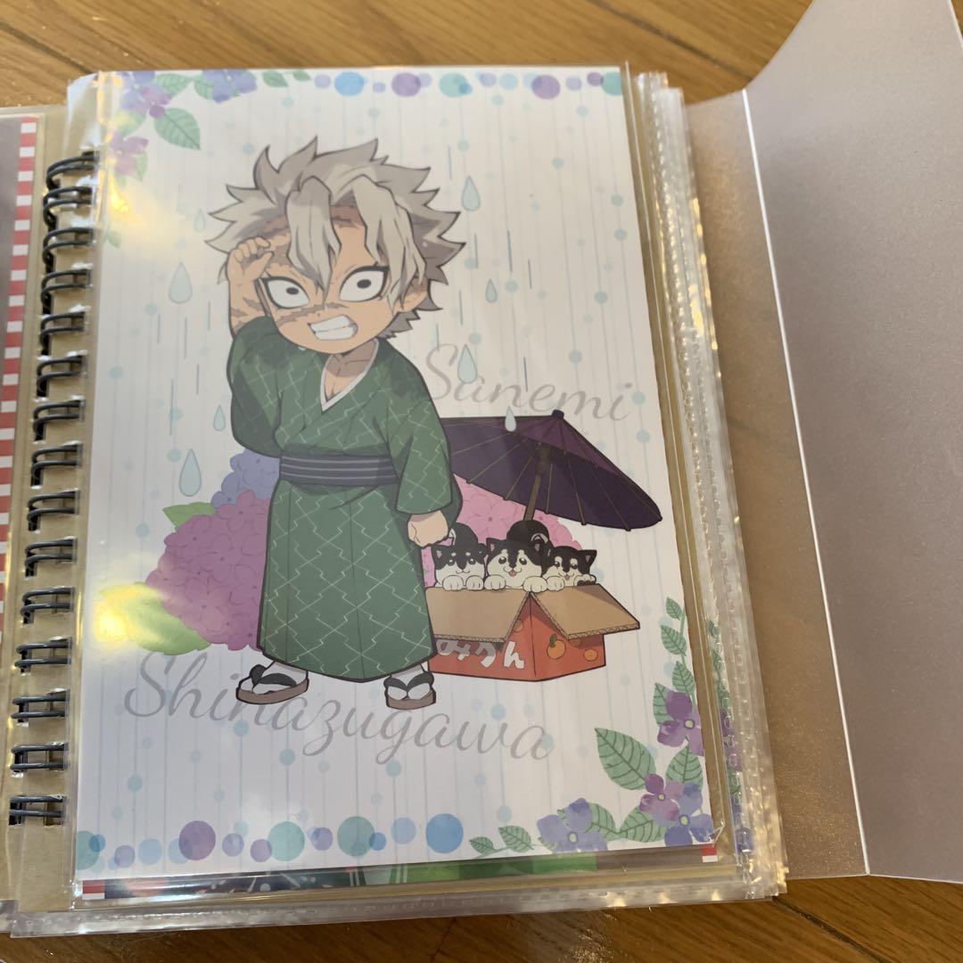 日本全国送料無料商品人気ランキング 鬼滅の刃 ufotable cafe 不死川実弥 梅雨ポストカード - メルカリ 少年漫画