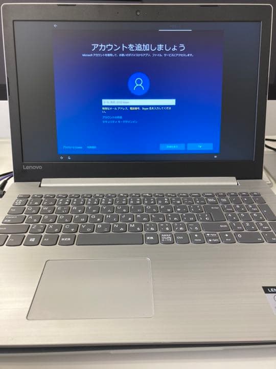 lenovo ideapad 330 ノートパソコン - www.estheticareclinic.com.pk