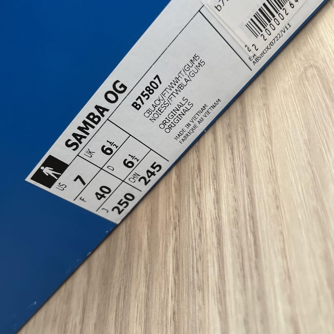 adidas SAMBA OG アディダス サンバ OG スニーカー