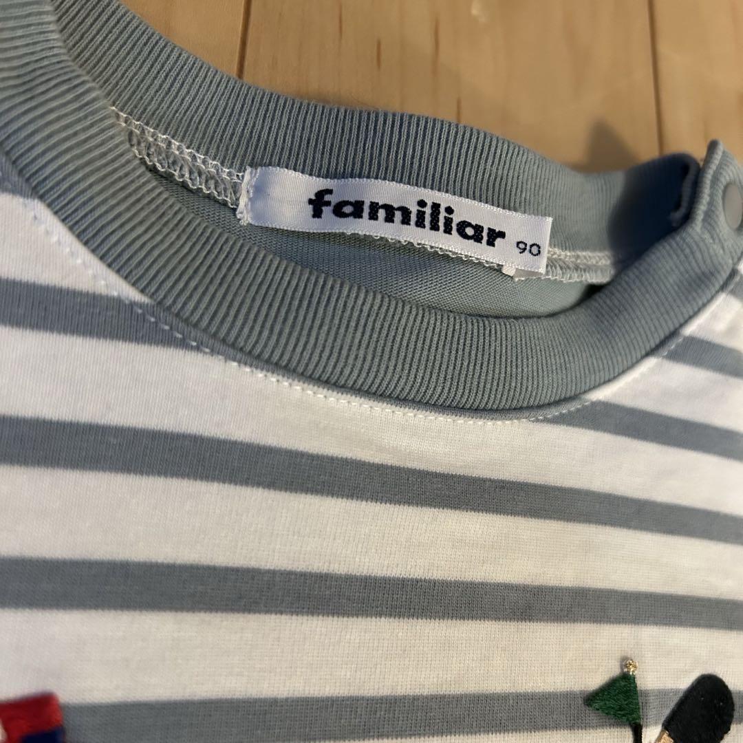 ファミリア　ボーダー長袖Tシャツ　90 ロンドン
