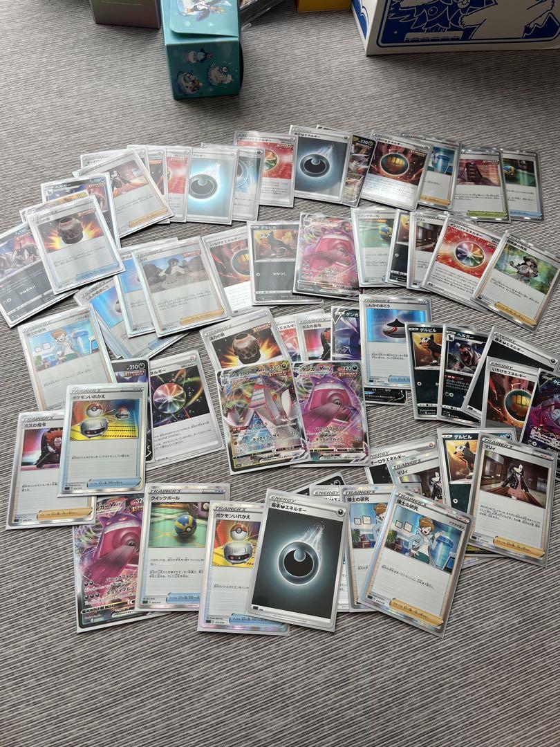 ポケモンカード引退セット