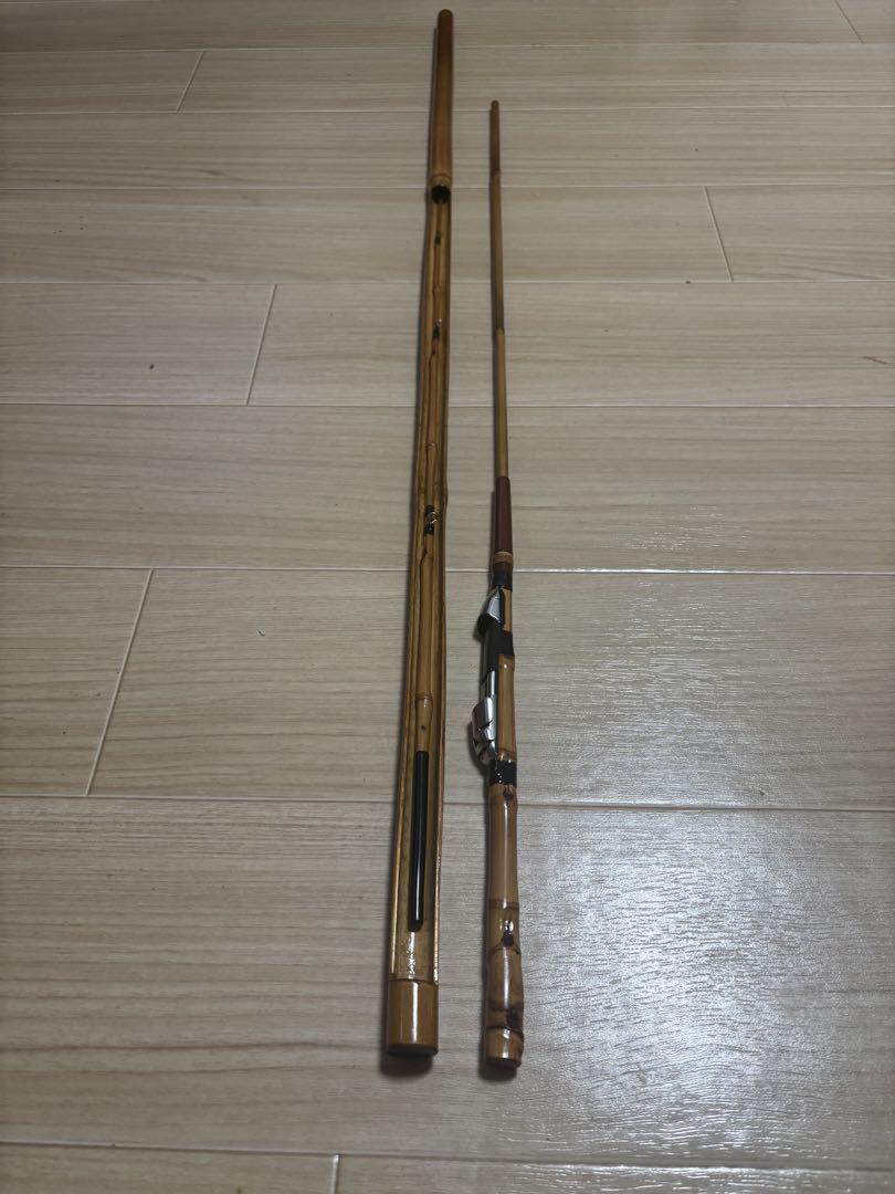 江戸和竿　正雲竹作　小物用リール竿