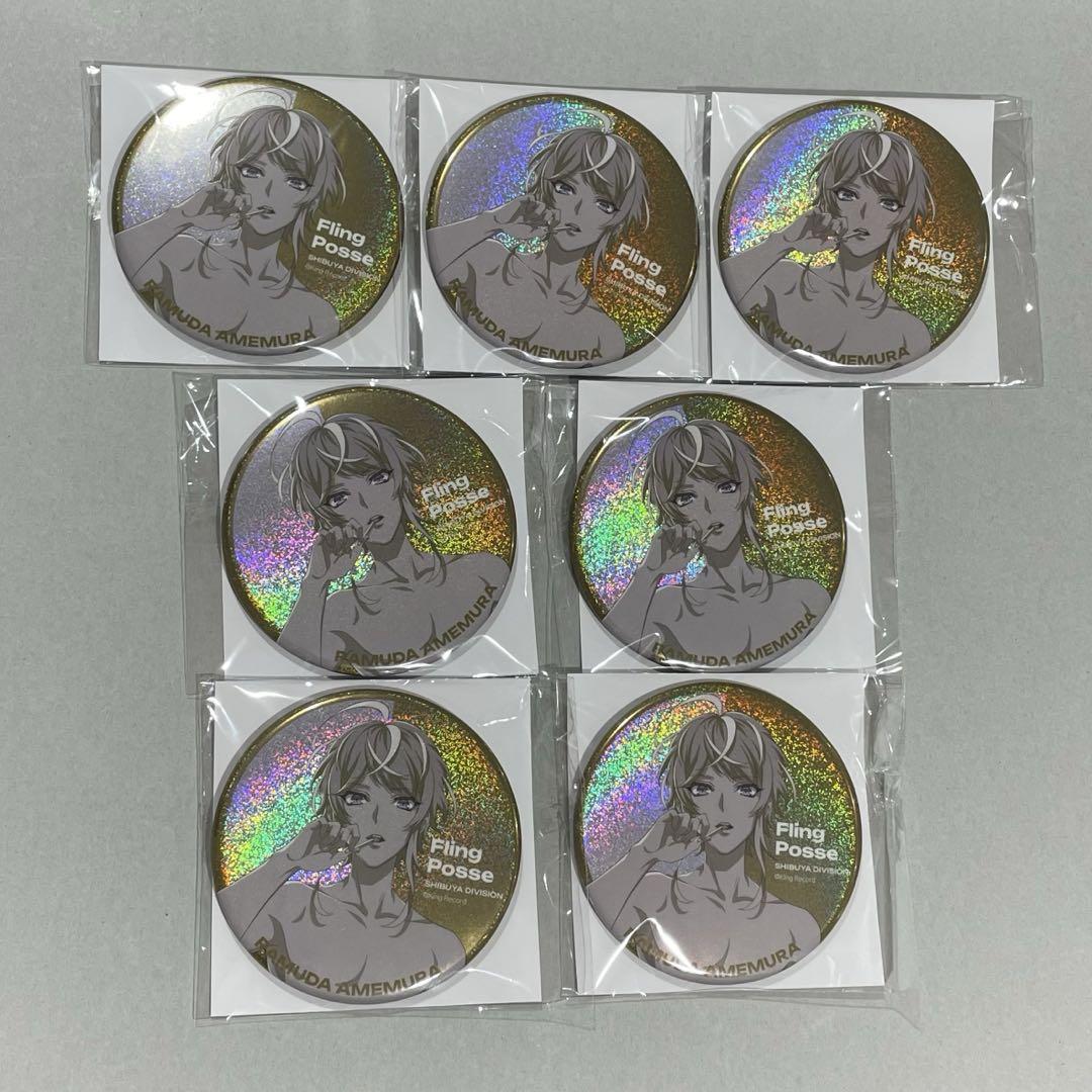 ヒプノシスマイク LIVE ANIMA ホログラム缶バッジ 飴村乱数 7点