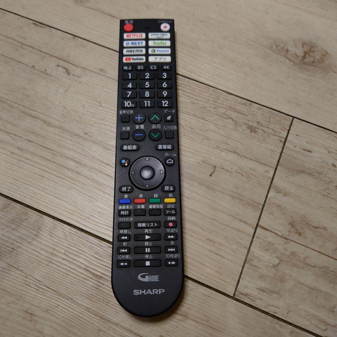 テレビリモコンシャープ　GB 361sa