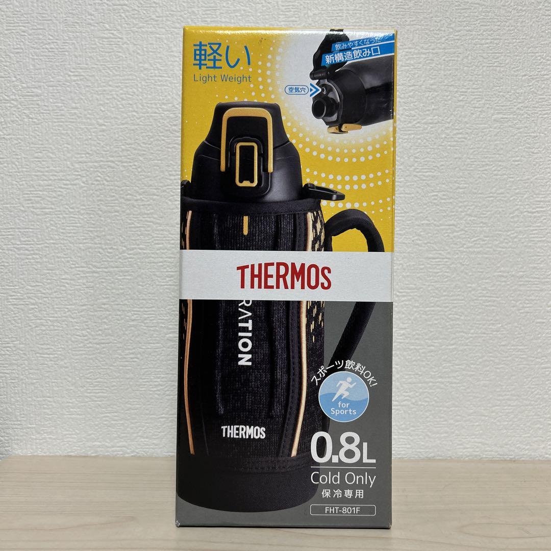 THERMOS FHT-801F(BKOR) ORANGE
