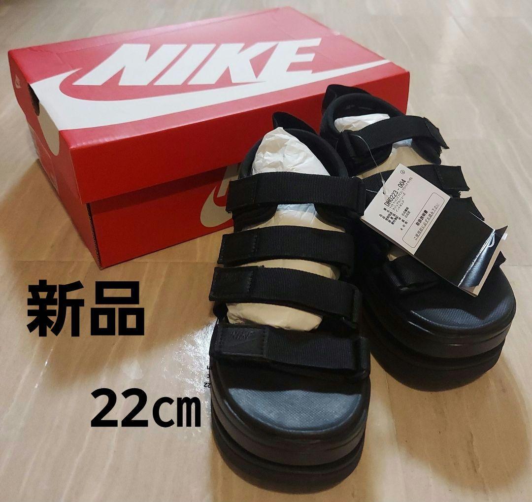 【新品】 NIKE　アイコンクラシック　ブラック　22cm NIKE】 ナイキ W ICON CLASSIC SANDAL ウィメンズ アイコン