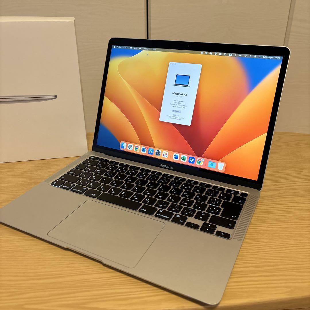 Apple MacBook Air M1チップ 13インチ 8GB 256GB