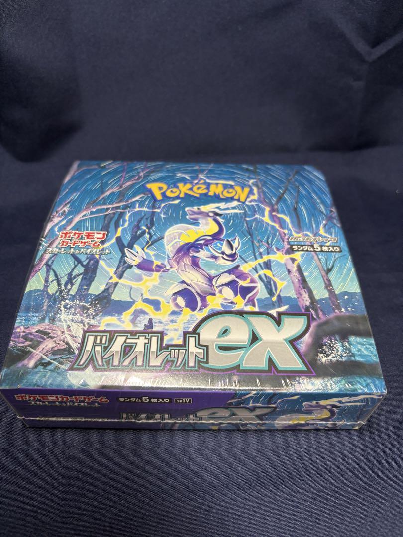 話題の人気 特別BOXセット バイオレットex1BOX シュリンク付＆おまけ付 ポケモンカードゲーム