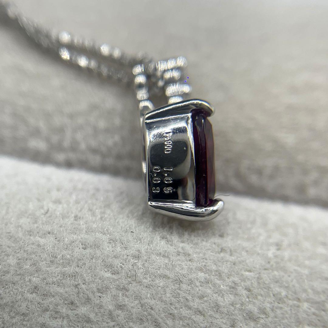 ピジョンブラッドルビー 0.7ct ダイヤモンド 1.1ct プラチナ