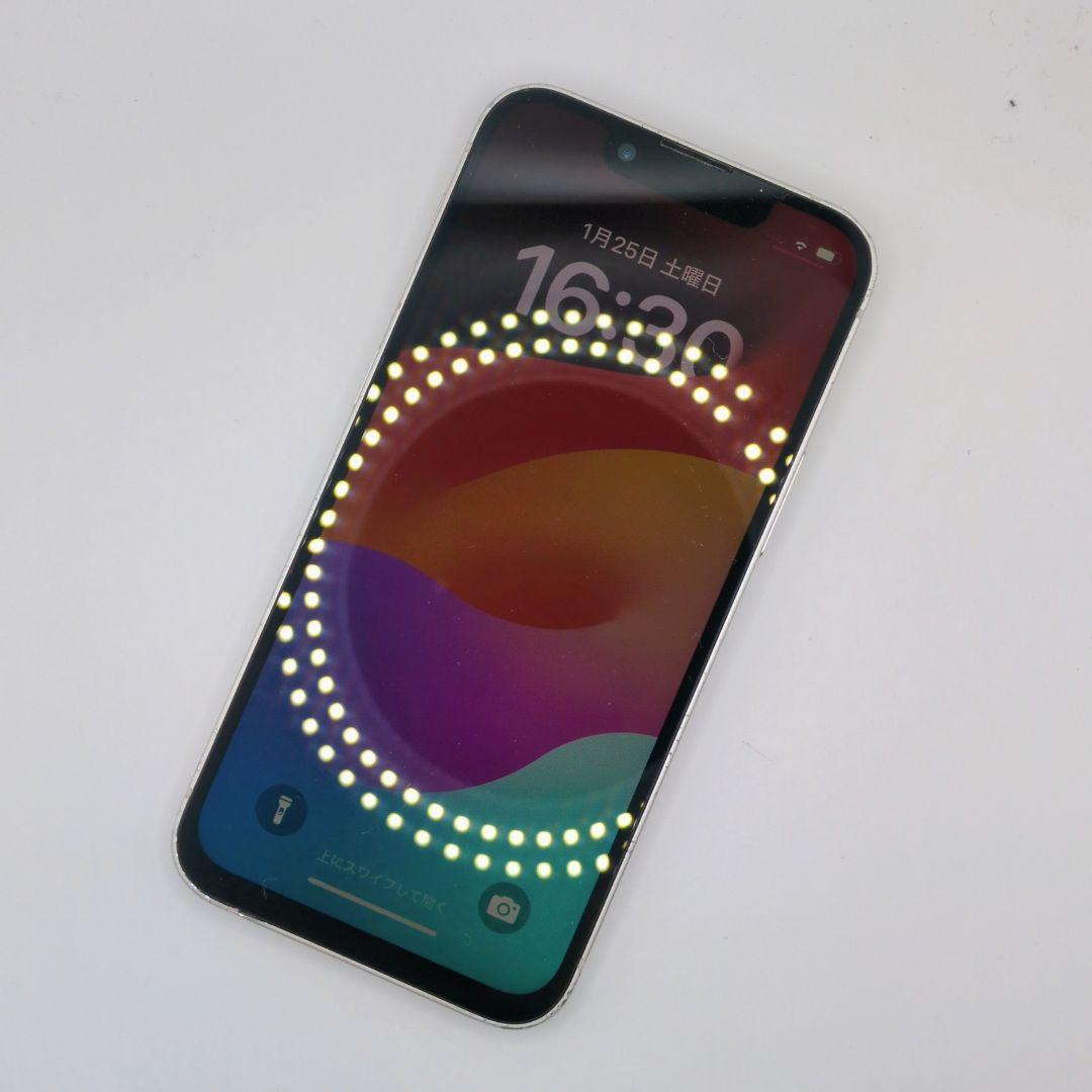 【限界価格‼️】iPhone13mini 128GB 本体 SIMフリー