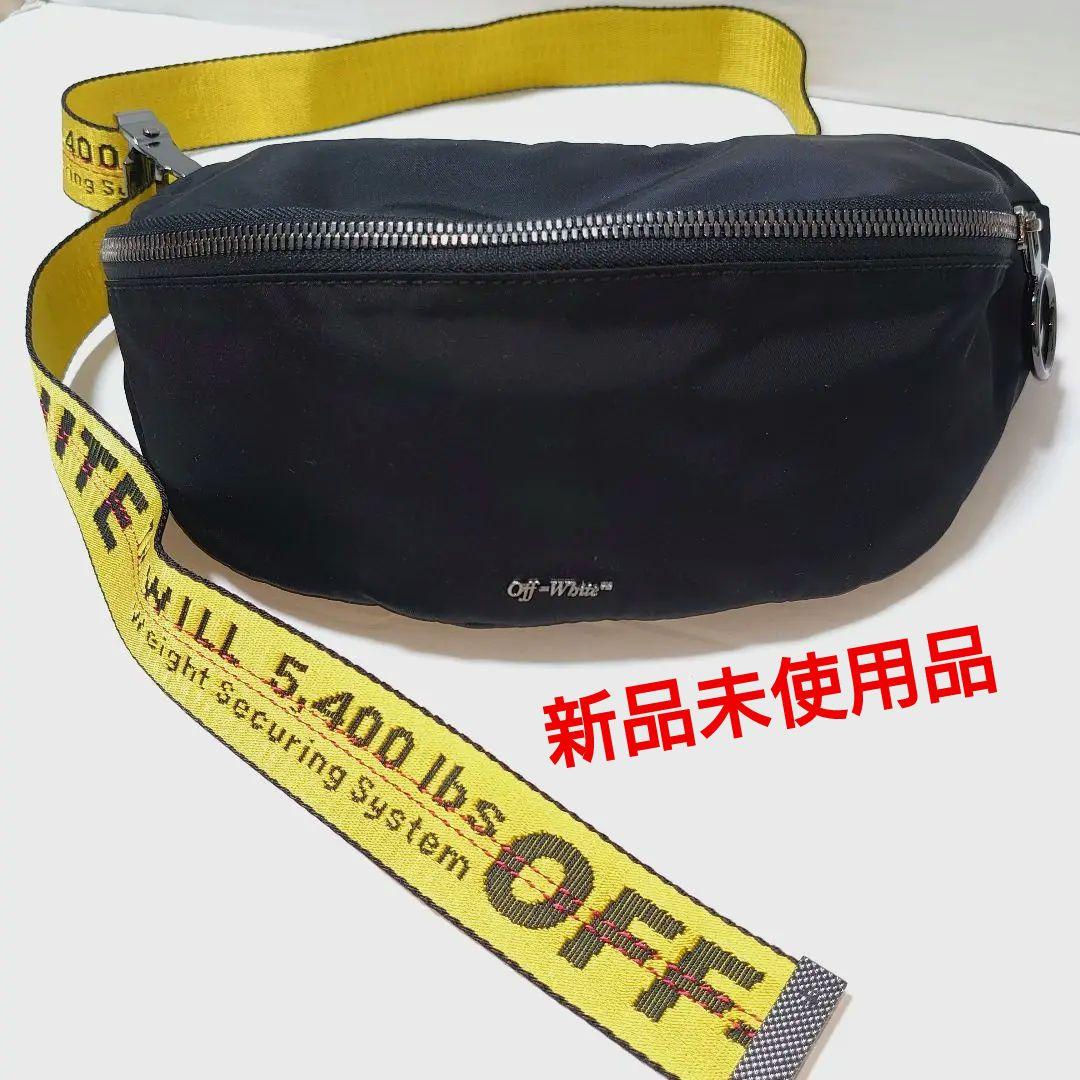 Off-White バッグ BASIC FANNYPACK オフホワイト バッグ