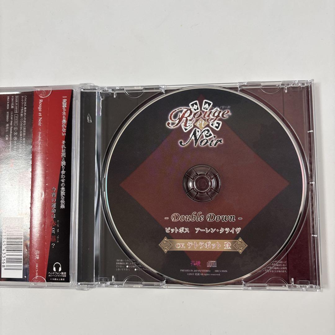 Jacks or Better ～Rouge et Noir Side Bet ～ ディーラー ジル