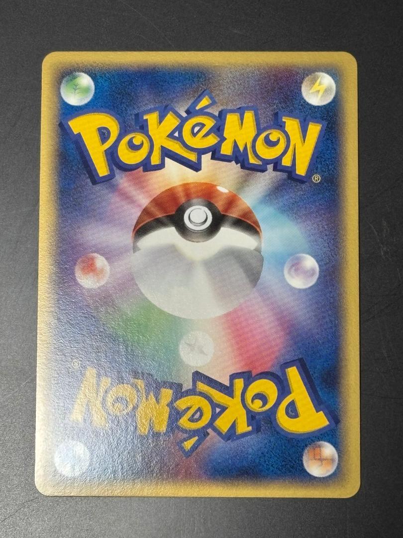 __のミュウ PROMO ポケモンカード　プレイヤーズクラブ　ミュウ　プロモ