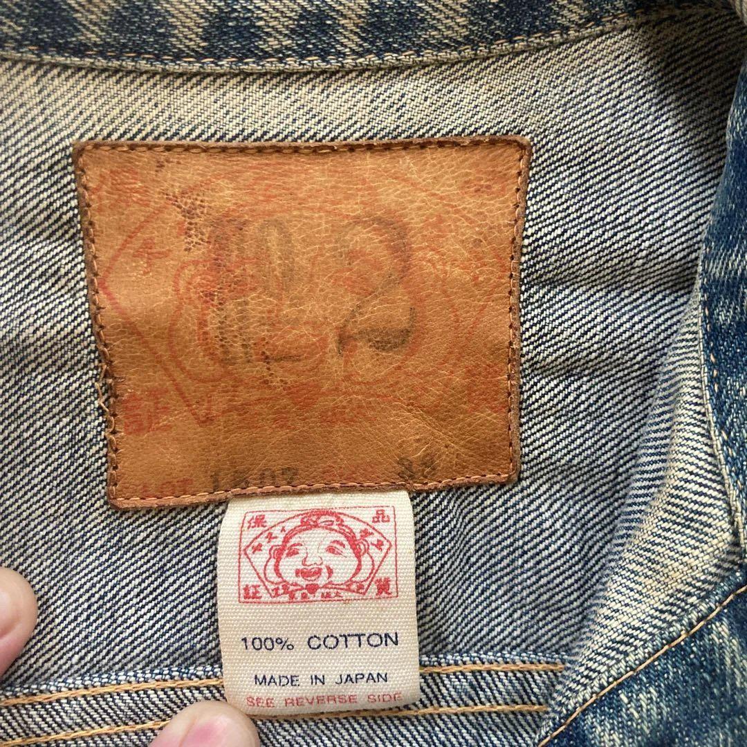 エヴィス EVISU No.2 Gジャン 2nd ジージャン