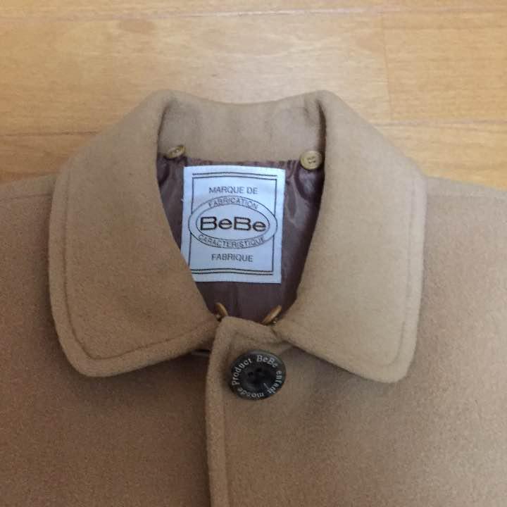 確認用です 購入できません