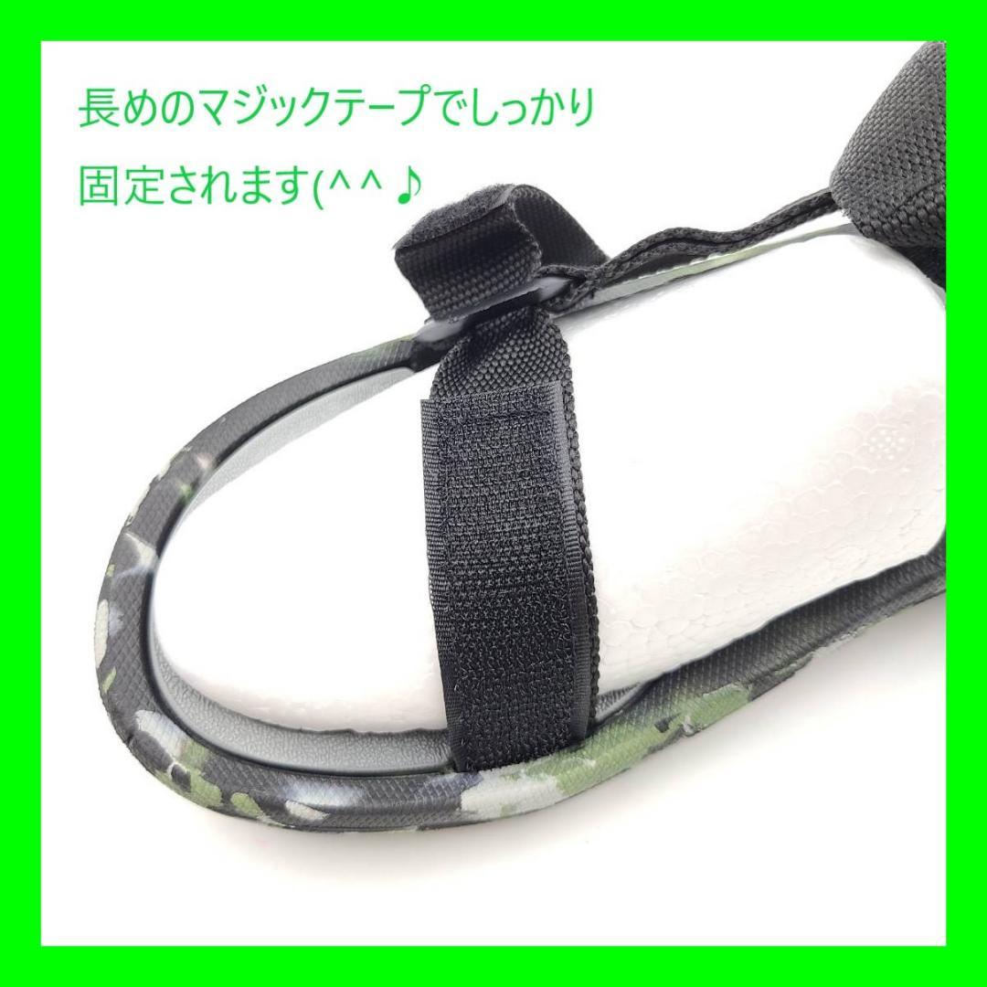 特価☆スポーツサンダル 迷彩 男女兼用 グリーン XLサイズ - メルカリ 特価☆スポーツサンダル 迷彩 男女兼用 グリーン XLサイズ - メルカリ
