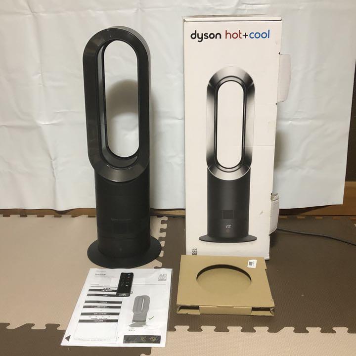 ホワイト系注目 【動作品】 ダイソン AM09 ブラック リモコン 箱説明書 格安アウトレット ダイソン AM09 セラミックファンヒーター(2015年製) 扇風機