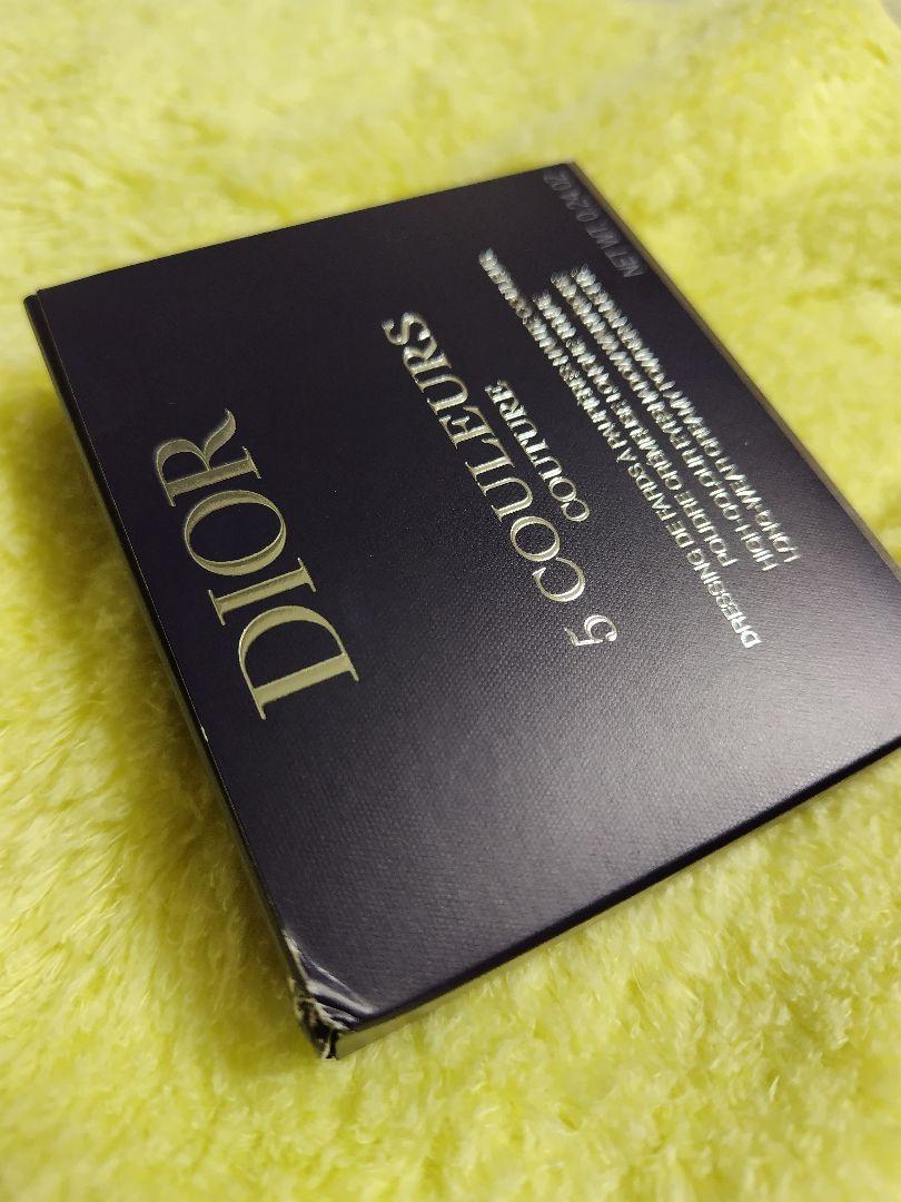【新品未使用】Diorサンクルールクチュール509ゴールデンブーケ　試供品付