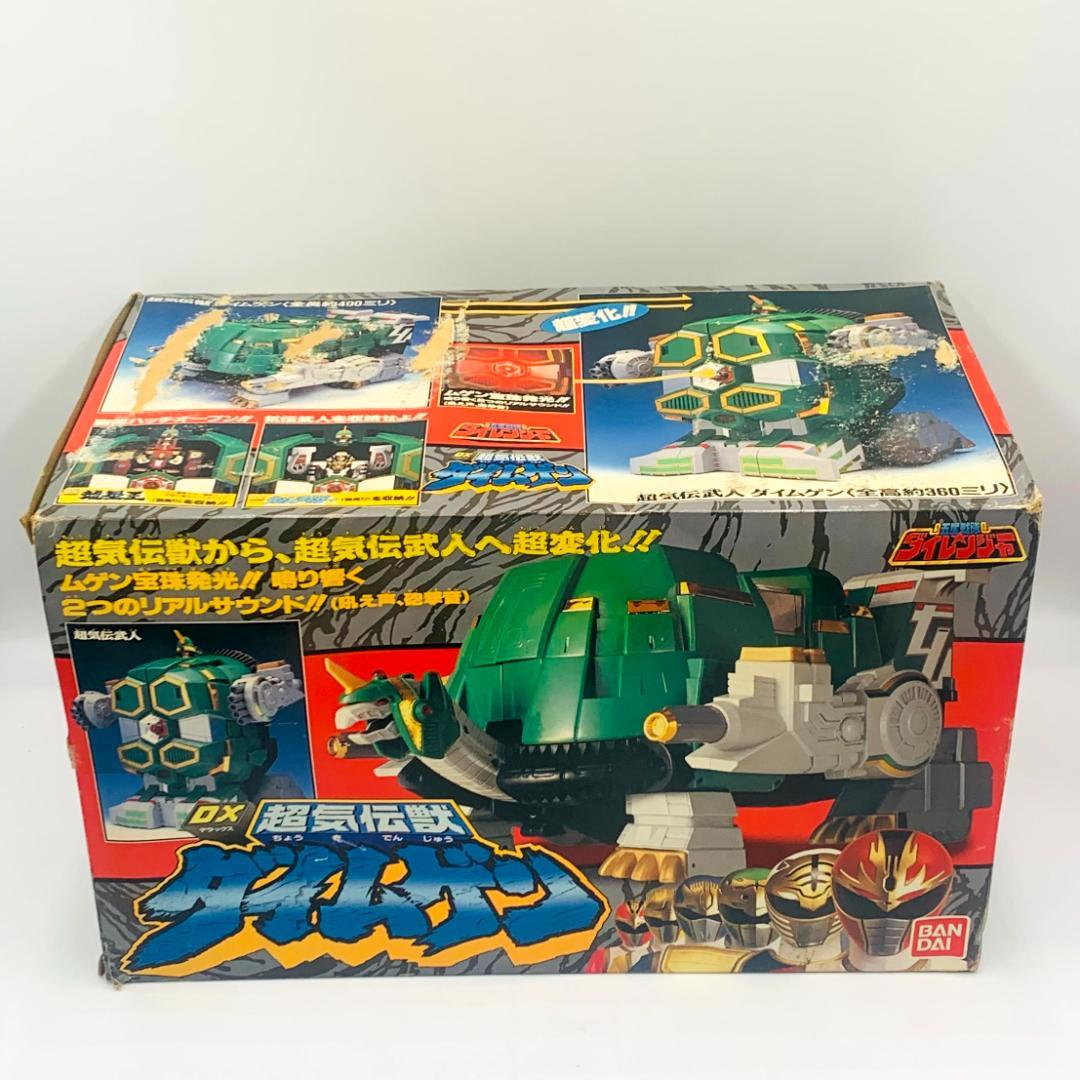 BANDAI 五星戦隊ダイレンジャー DX超気伝獣 ダイムゲン