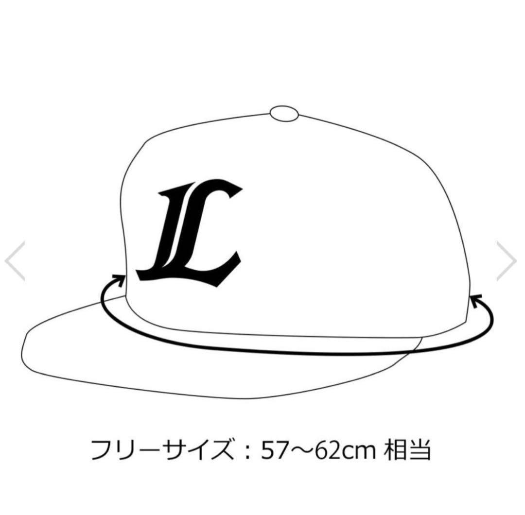 西武ライオンズNEWERA×LIONS 9FIFTY ALLOVERCHROME