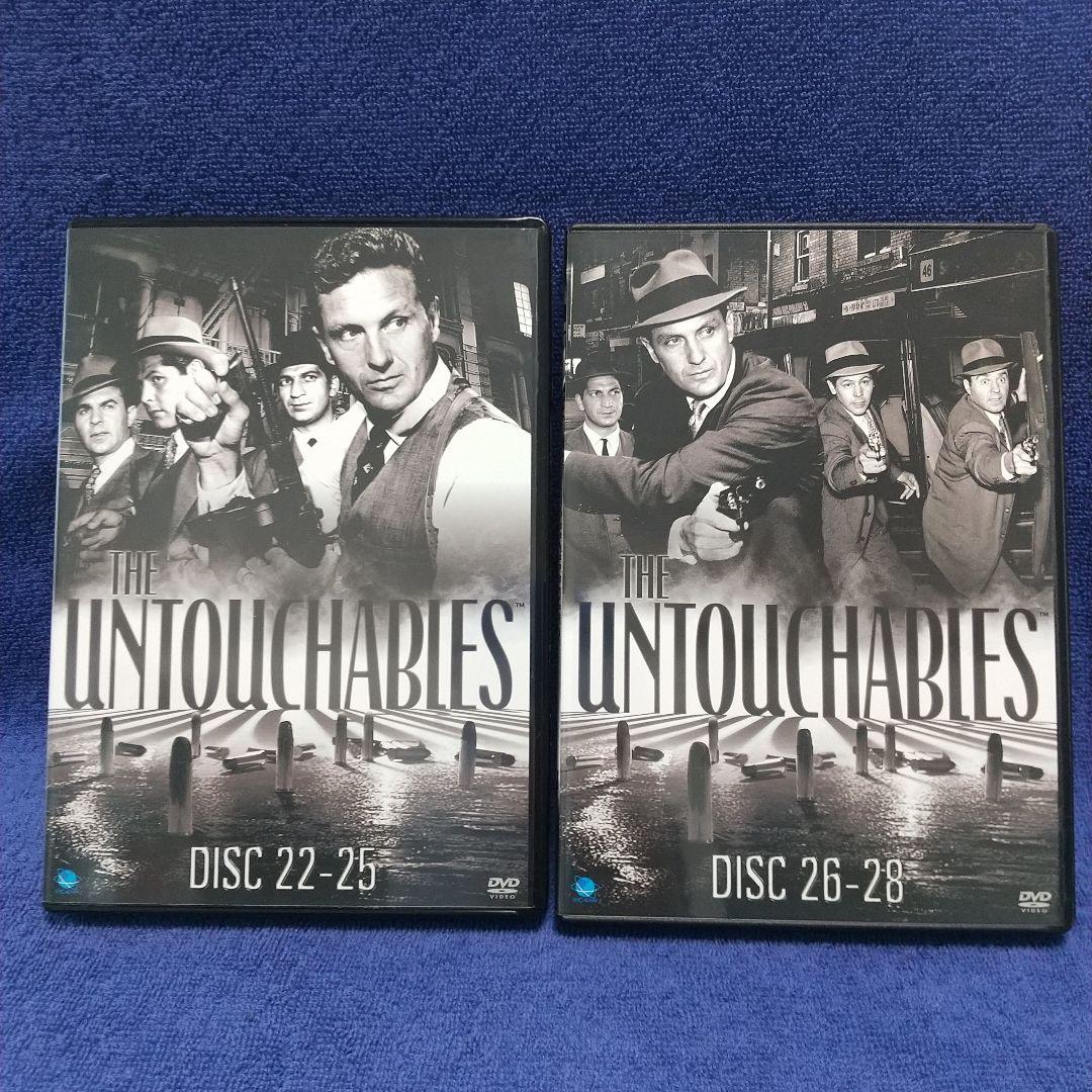 アンタッチャブル DVD-BOX4