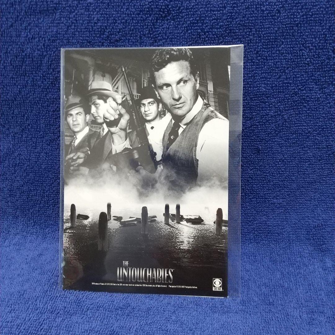 アンタッチャブル DVD-BOX4